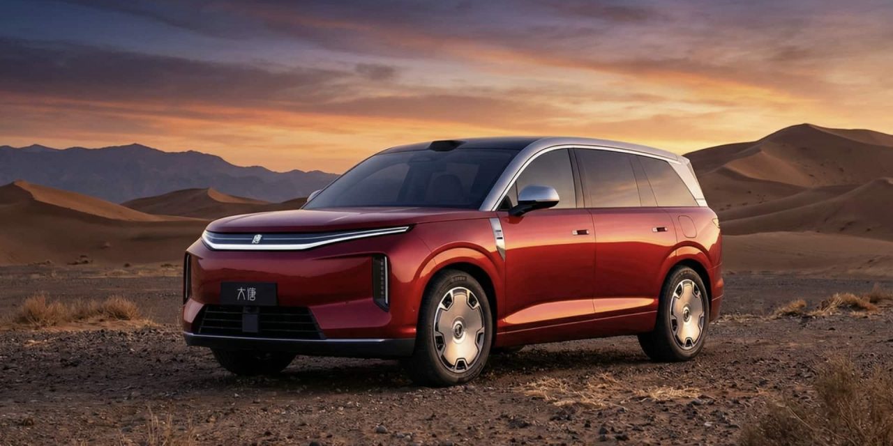 BYD Great Tang: SUV Listrik Premium Dengan Teknologi Unggul